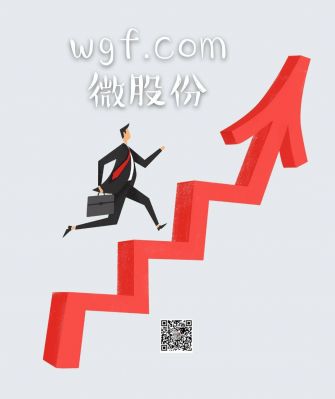 wgf.com
